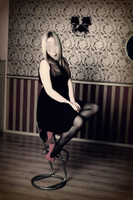 Девушки Волгограда — инди Яна