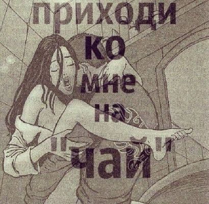 Юлечка !, 21 лет - услуги рабыни