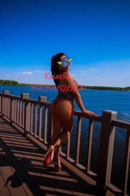 БДСМ госпожа Камила , 34 лет, рост: 170, вес: 65