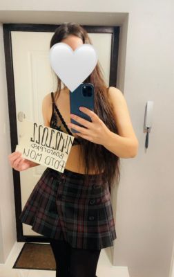 Даша  — страпон, урологический массаж