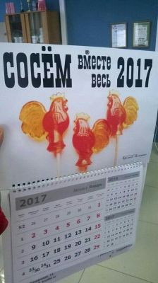 Black and White - полная лесби проститутка в Волгограде