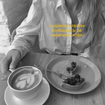 заказать проститутку на дом от 20000 руб. в час, (Динара Динара , г. Волгоград)