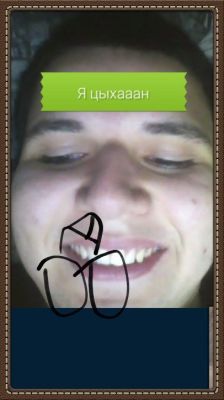 Индивидуалка по вызову Захара, 17 лет, Волгоград, работает 24 7