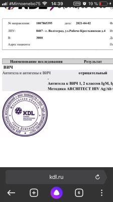 массажистка Поля Без Обмана!✅Справка!, рост: 175, вес: 57, закажите онлайн