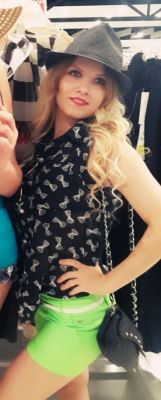 Лидия из Волгограда, закажите онлайн