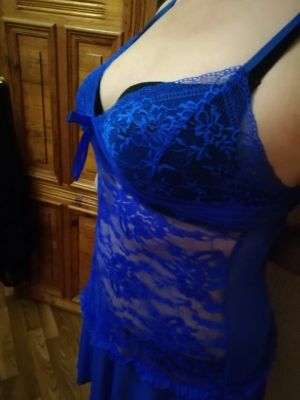 BDSM рабыня ЕЛЕНА, рост: 160, вес: 60