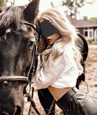 Снять телку по разумной цене (ДУЭТ, тел. )