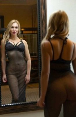 Полина, 28 лет — БДСМ услуги в Волгограде